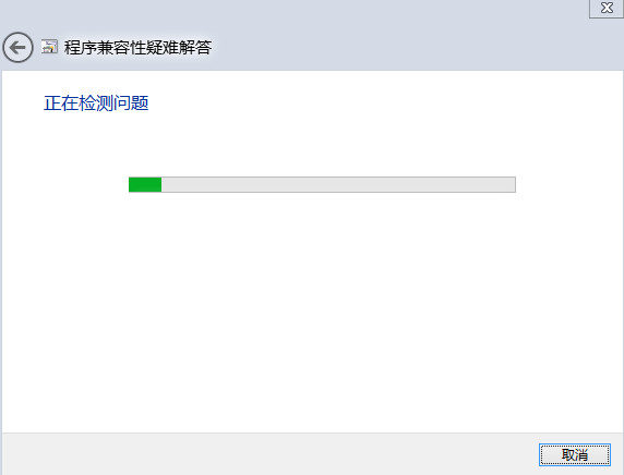 win8系統怎么安裝獵豹瀏覽器 武林網