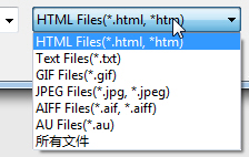 阿云瀏覽器如何打開文件