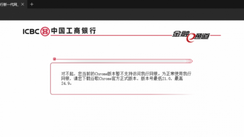 Win10 Edge瀏覽器上手指南