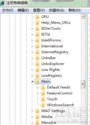 IE雙擊沒反應,只能用管理員權限運行的解決辦法