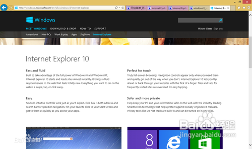 如何刪除瀏覽器緩存