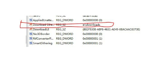 IE9瀏覽器默認下載路徑怎么修改