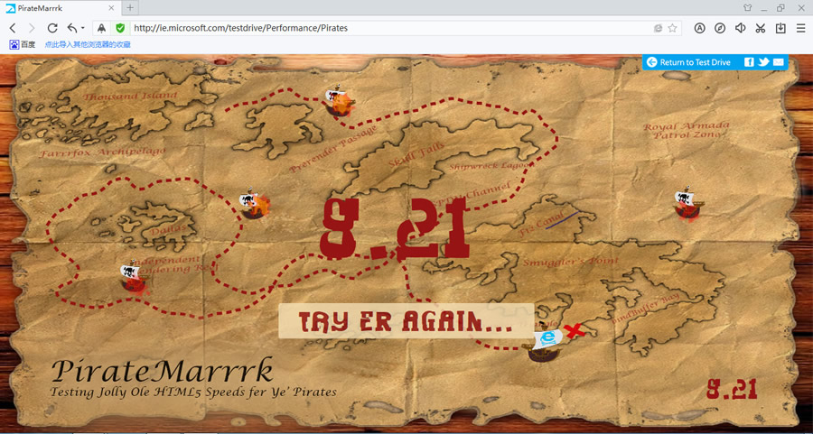 百度瀏覽器7.0怎么樣 最新百度瀏覽器7.0使用評測