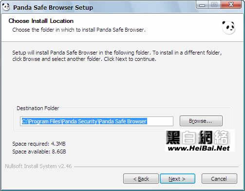 熊貓安全瀏覽器圖文使用手冊