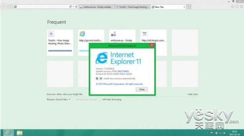 Windows Blue含IE11瀏覽器 支持標簽同步