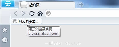 阿云瀏覽器如何在工具欄顯示收藏欄