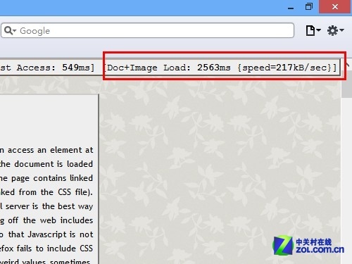 速度強(qiáng)強(qiáng)比拼 12款PC瀏覽器半年度橫評 