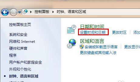 瀏覽器總是提示“安全證書有問題”怎么辦
