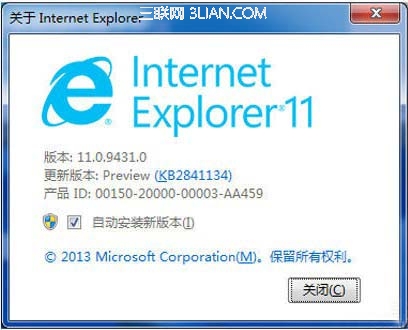IE11怎么安裝?IE11 for Win7安裝教程