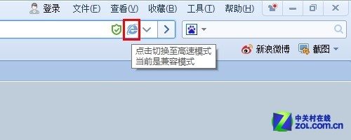 速度強(qiáng)強(qiáng)比拼 12款PC瀏覽器半年度橫評 