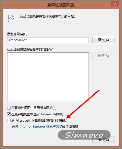 Surface平板電腦解除Flash限制的設置教程03