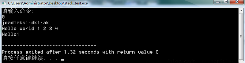 C語言,宏定義,合全局變量,單片機,串口,透傳模式