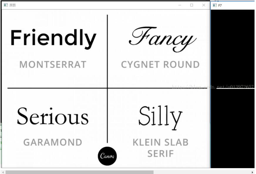 opencv,檢測直線,形態學方法