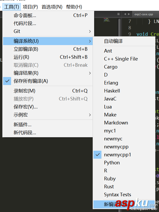 Sublime Text 3 實現C語言代碼的編譯和運行(示例講解) C語言,代碼,編譯,運行