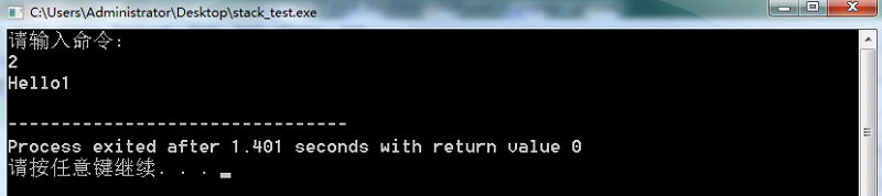 C語言,宏定義,合全局變量,單片機,串口,透傳模式