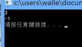 C++編程,函數指針