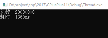 C++11并發編程關于原子操作atomic的代碼示例 C++11,并發編程,原子操作,atomic,代碼