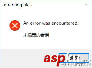 Win10,VC2013,Unit test
