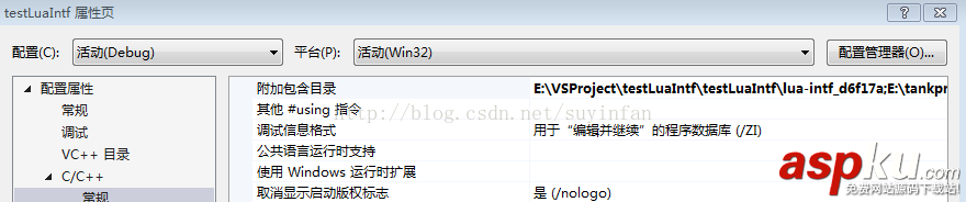 C++,調用lua,調用lua函數,lua,函數調用