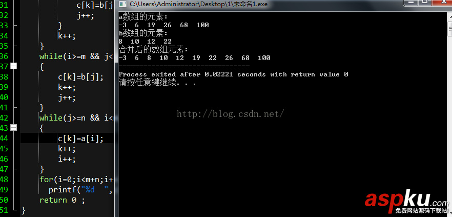 C語(yǔ)言開(kāi)發(fā)之歸并排序詳解及實(shí)例 C語(yǔ)言歸并排序,C語(yǔ)言歸并排序?qū)嵗?C語(yǔ)言歸并排序詳解,C語(yǔ)言