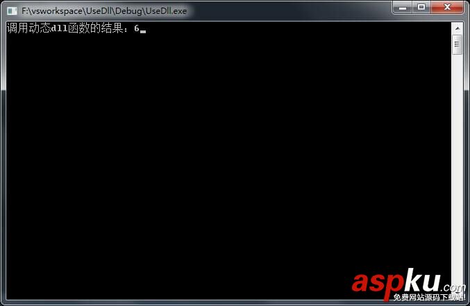 C語言創建動態dll和調用dll(visual studio 2013環境下) C語言,動態調用dll,visual,studio調用dll,studio,dll