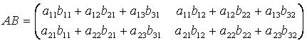 C語言科學計算入門之矩陣乘法的相關計算