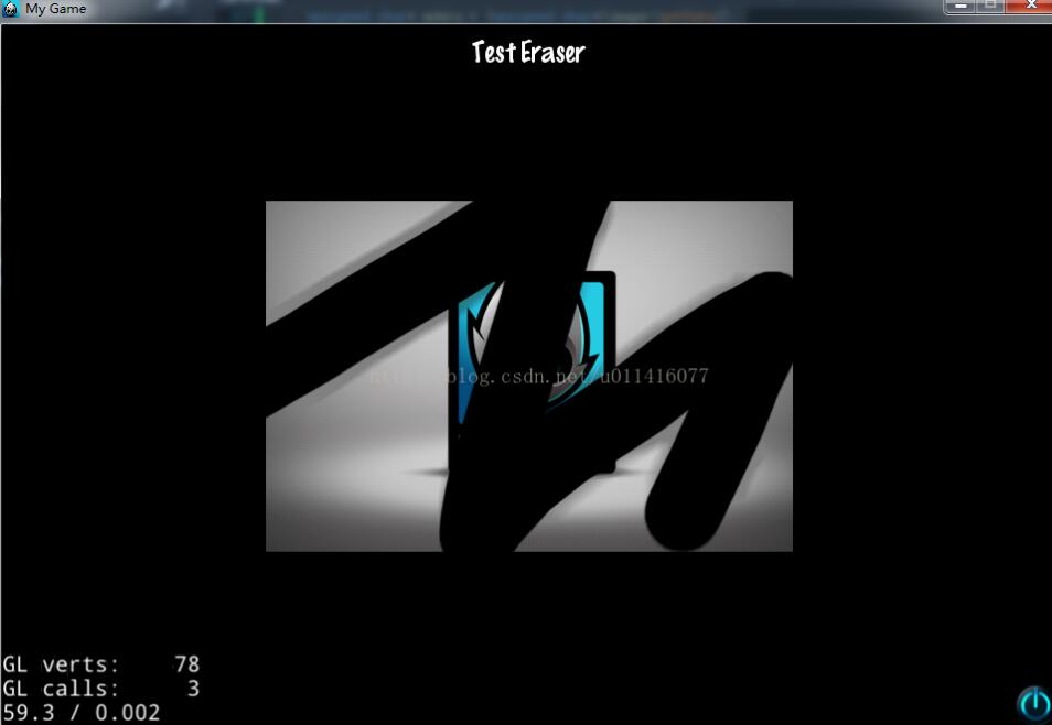 cocos2dx,橡皮擦,擦除