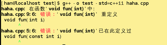 c++,const函數(shù),const函數(shù)重載