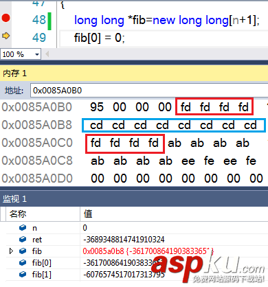 C++中new的越界訪問問題 C++,new,越界