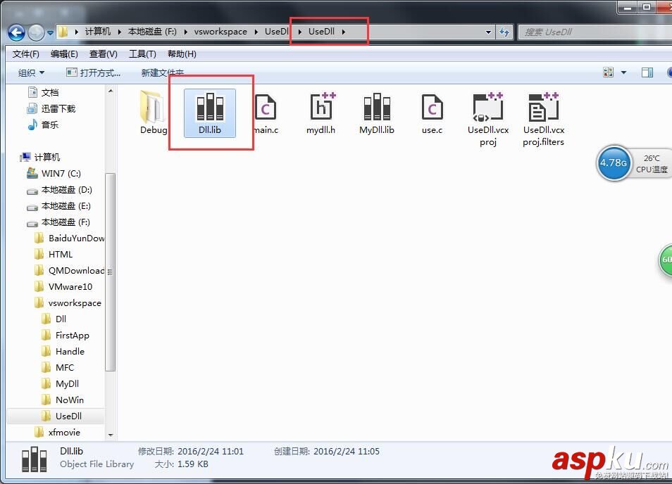 C語言創建動態dll和調用dll(visual studio 2013環境下) C語言,動態調用dll,visual,studio調用dll,studio,dll