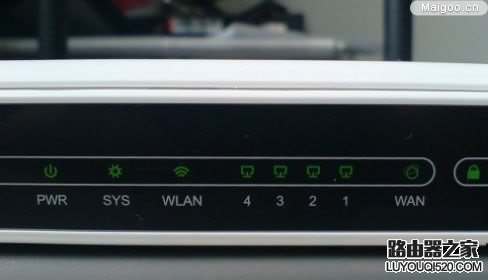 路由器密碼忘記了怎么辦 路由器修改密碼教程