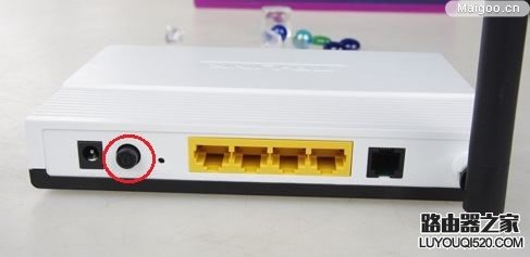 路由器密碼忘記了怎么辦 路由器修改密碼教程