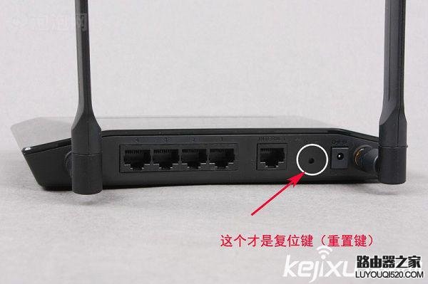 路由器怎么改密碼？五步驟輕松修改密碼