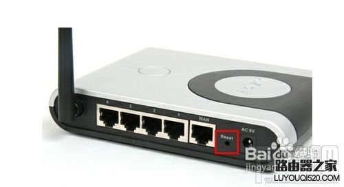 怎么修改無線路由器密碼