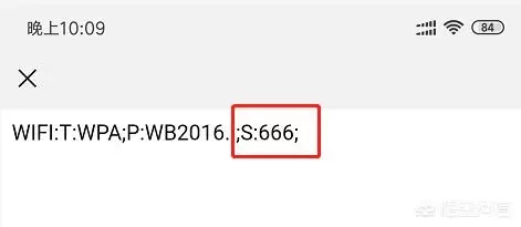 wifi密碼忘了怎么辦？怎么查看wifi密碼？