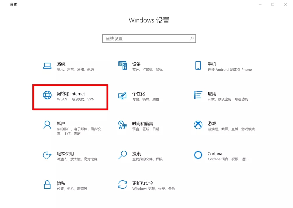 wifi密碼忘了怎么辦？wifi密碼怎么查看