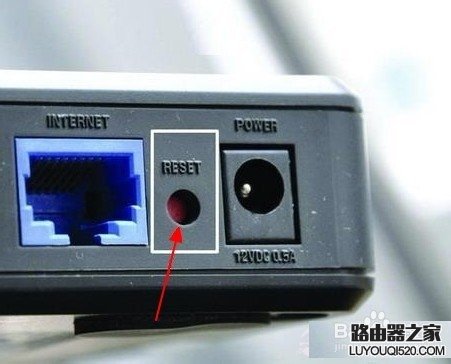 無線路由器登錄的賬號和密碼忘記了怎么辦