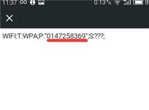 忘記wifi密碼怎么辦？怎樣顯示手機wifi密碼？