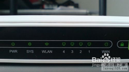 路由器密碼忘記了怎么辦