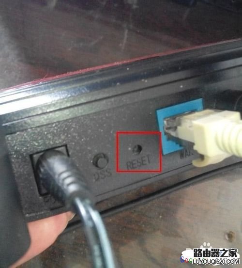 TP-LINK路由器的密碼忘記了要怎么辦