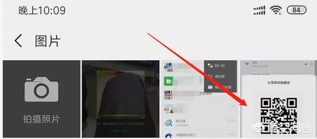 wifi密碼忘了怎么辦？怎么查看wifi密碼？