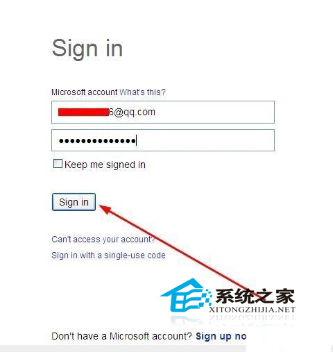 如何下載安裝Win10企業(yè)版