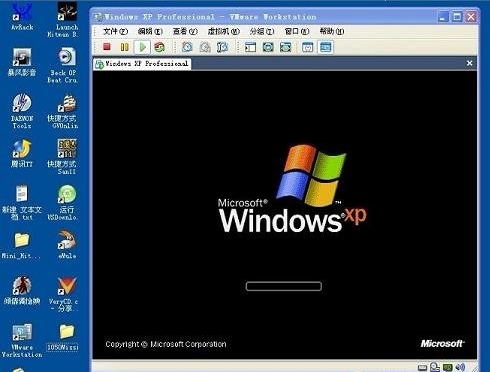 vmware虛擬機詳細使用方法 武林網(wǎng)