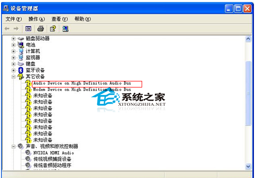 WinXP聲卡驅動無法安裝如何解決?