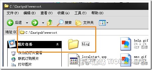 Windows XP下安裝IIS搭建ASP環(huán)境教程[圖文]