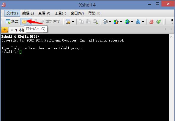 Xshell 配置文件備份方法介紹 武林網