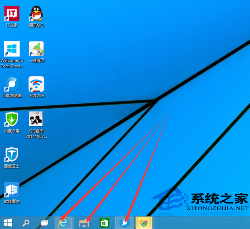 Win10如何手動四等分屏幕