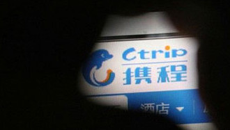 服務器宕機怎么辦？服務器故障應急預案