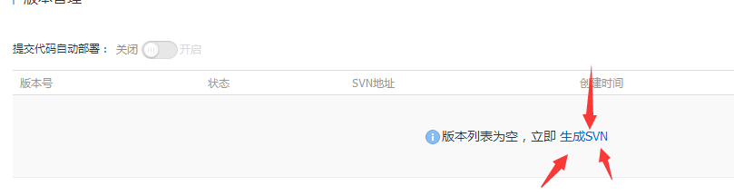 阿里云ACE 阿里云 PHP安裝教程 PHP安裝