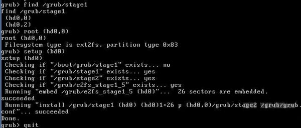 CentOS 6刪除的boot分區(qū)如何還原